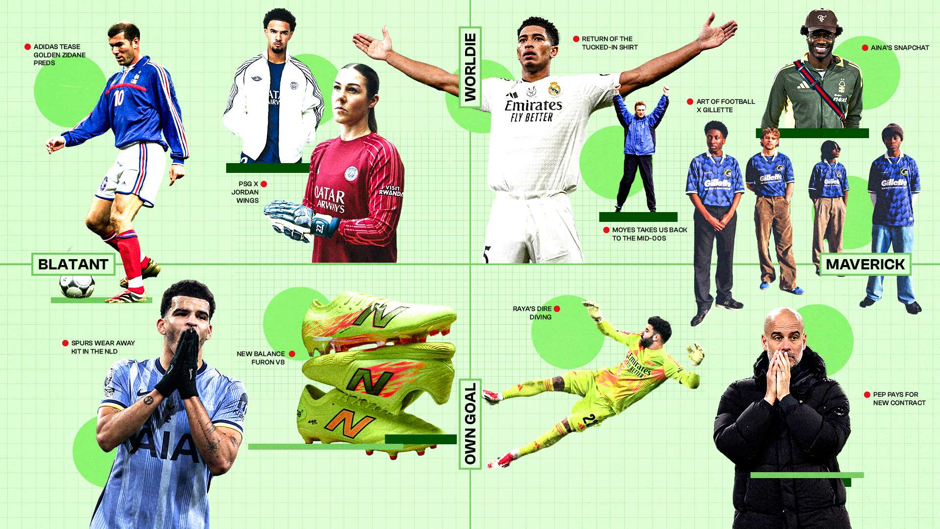 仅使多特蒙 仅使多特蒙