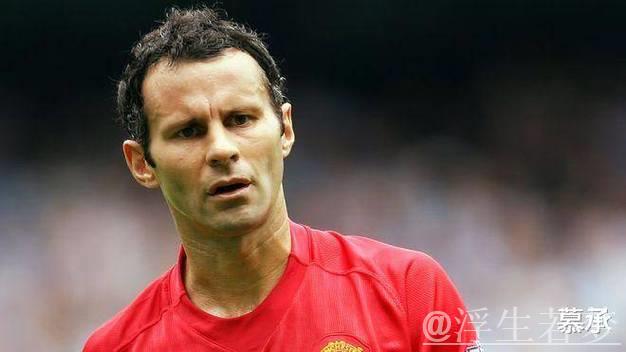 吉格斯与友人经营的餐馆因负债56.36万英镑宣布停业 吉格斯与友人经营的餐馆因负债56.36万英镑宣布停业