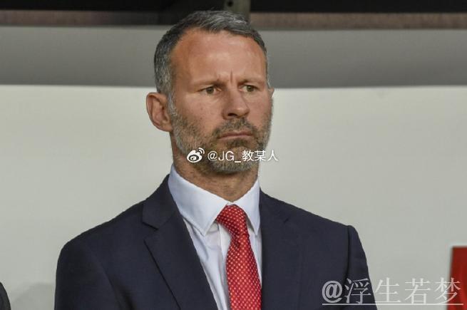 吉格斯与友人经营的餐馆因负债56.36万英镑宣布停业 吉格斯与友人经营的餐馆因负债56.36万英镑宣布停业